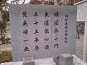 HI370039