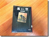 clip_image001