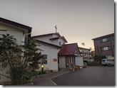 PXL_20211003_204154529