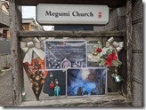 PXL_20211212_054059339