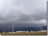 PXL_20211213_055656084