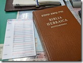 PXL_20211231_221707720.MP