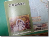 PXL_20220428_213212614.MP