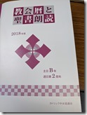 PXL_20220623_081128505.MP