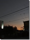 PXL_20220930_090328310.MP