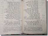 PXL_20221228_205227874