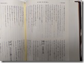 PXL_20221228_213333447.MP