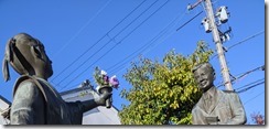PXL_20231119_054228633