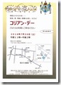 20160627091114462