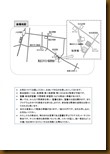 ilovepdf_com-1