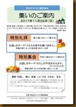 ilovepdf_com