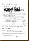 20180528060521954_0001