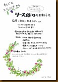 20181107134824478_0001