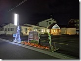 pxl_20201127_085009303.mp