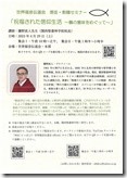 doc00566620230324095350_001