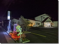 PXL_20231202_110102952