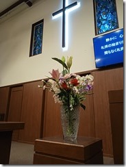 20250309_061259