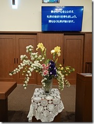 20250504_060055