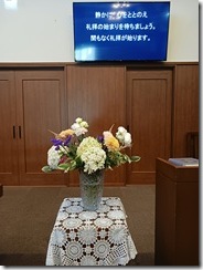 20250629_070912