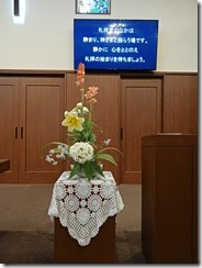 20250713_060644