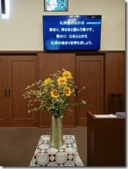 20250803_060023