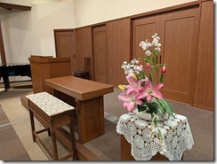 PXL_20260124_210112226