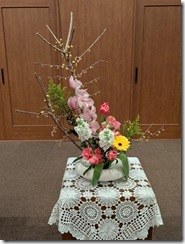 PXL_20260207_210346823