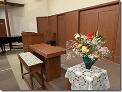 PXL_20260314_210059782