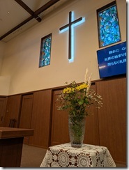 PXL_20260912_211118271