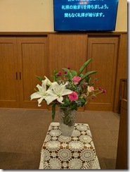 PXL_20261003_211124022
