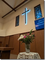 PXL_20261003_211130813