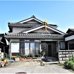 木之本キリスト教会の写真