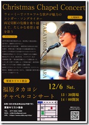 doc00474020251124133019_001