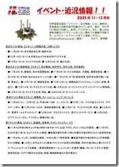 e76111ca39034d1205054079b6263cee (1)