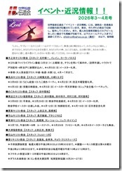 b79a73e5358192fe60b1dbb8f316d1b6